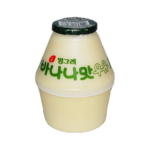 (SET) 2XR 콜라겐 앰플+콜라겐 펩타이드 부스팅샷 하이드로 겔 마스크 5매 썸네일