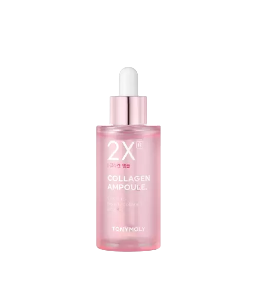 투엑스알(2X®) 콜라겐 앰플