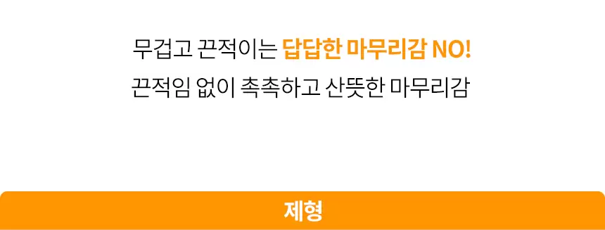투엑스 비타민C 수분 세럼 스틱(2x vitamin c moisture serum stick)