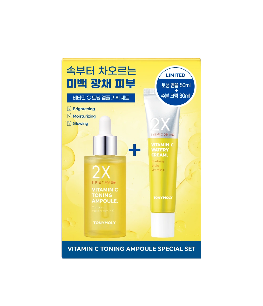 2X(투엑스) 비타민C 토닝 앰플 기획세트_0