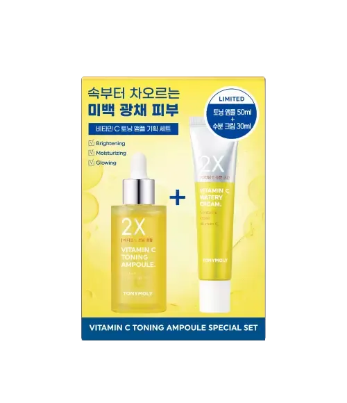 2X(투엑스) 비타민C 토닝 앰플 기획세트_0