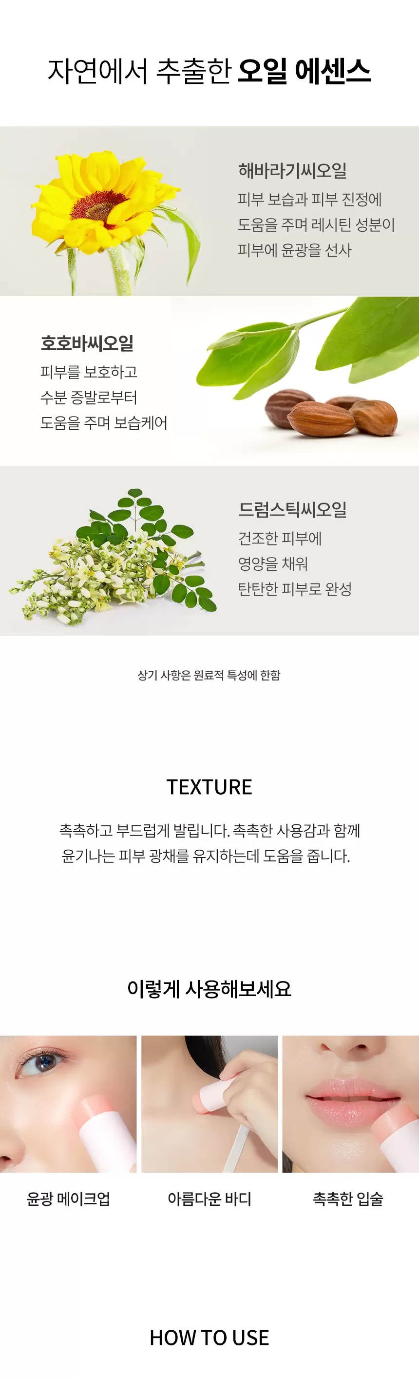 투엑스알 콜라겐 리미티드 세트(2xr collagen limited set)