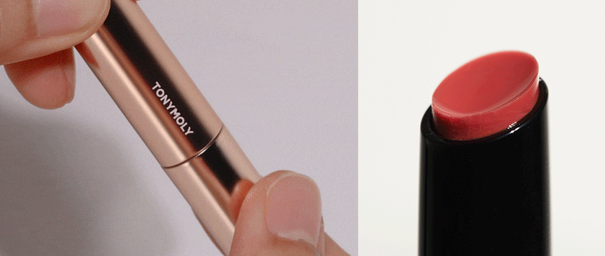 겟잇 틴트 글레이즈밤(get it tint glaze balm)