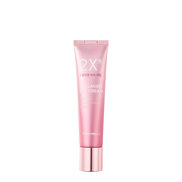 투엑스알(2X®) 콜라겐 아이크림_0