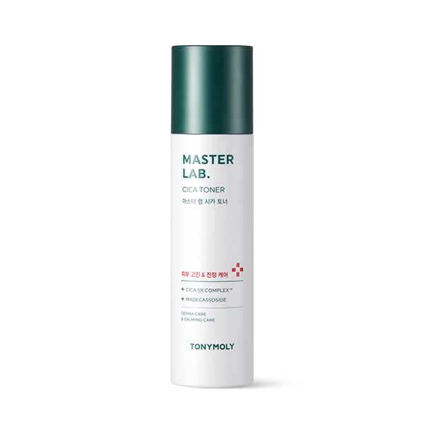 마스터랩 시카 에멀전