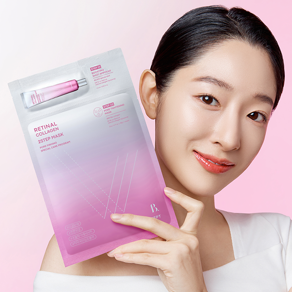 본셉 레티날 콜라겐 투스텝 마스크 시트 연출 이미지