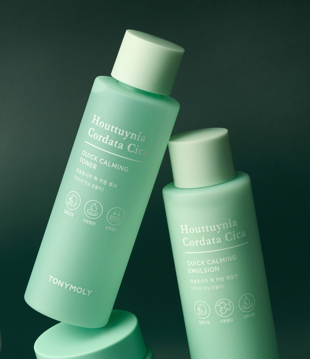 (SET) 어성초 시카 퀵 카밍 토너+에멀전 세트_