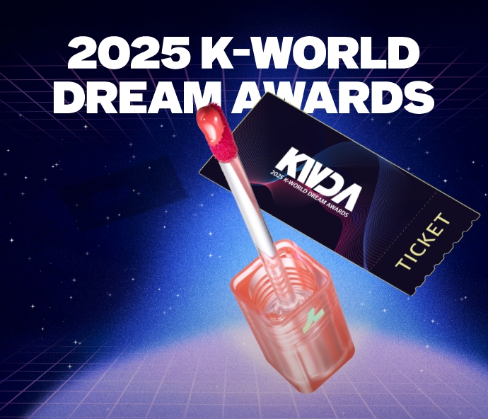 지금 구매하고
2025 KWDA 어워즈 티켓 받자!