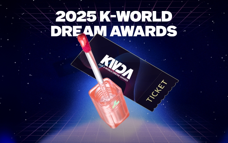2025 KWDA 티켓 응모🎫
베스트 키트까지 받아보세요! 이벤트 배너