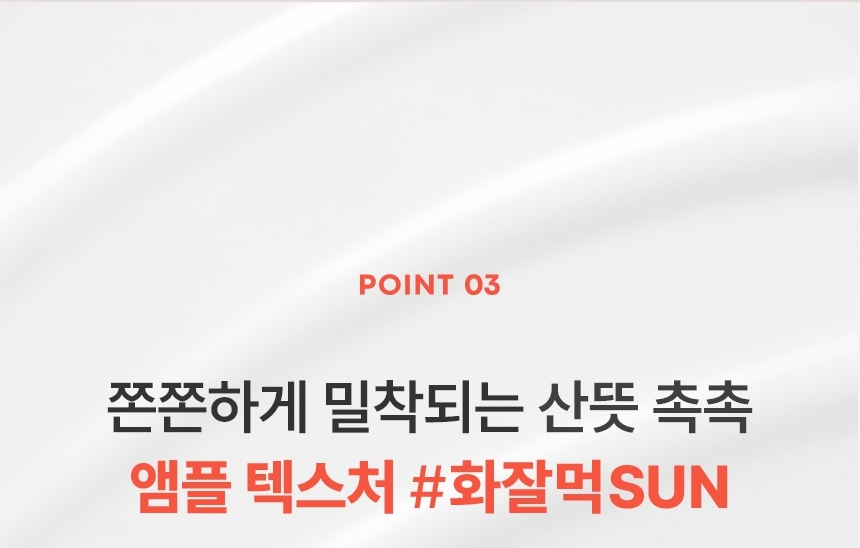 (SET) 기미야 미백크림 + 미백세럼 + 선앰플 세트(gimiya whitening cream serum set)