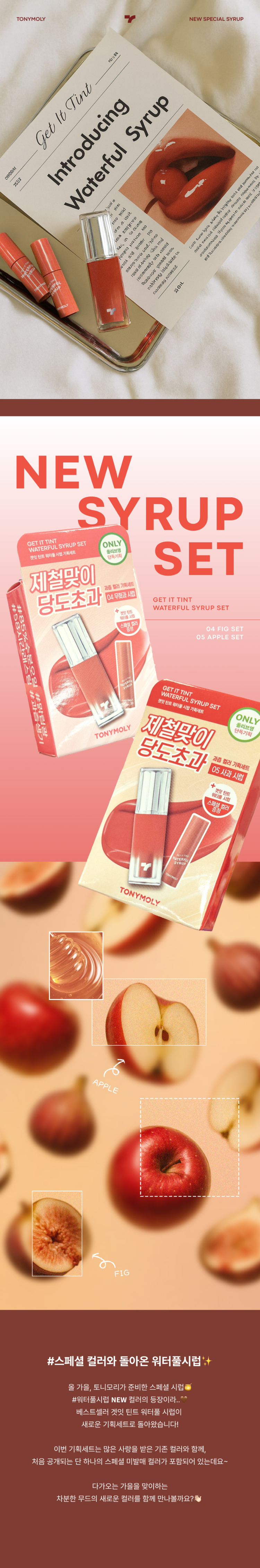 토니모리 커뮤니티 상세 이미지0