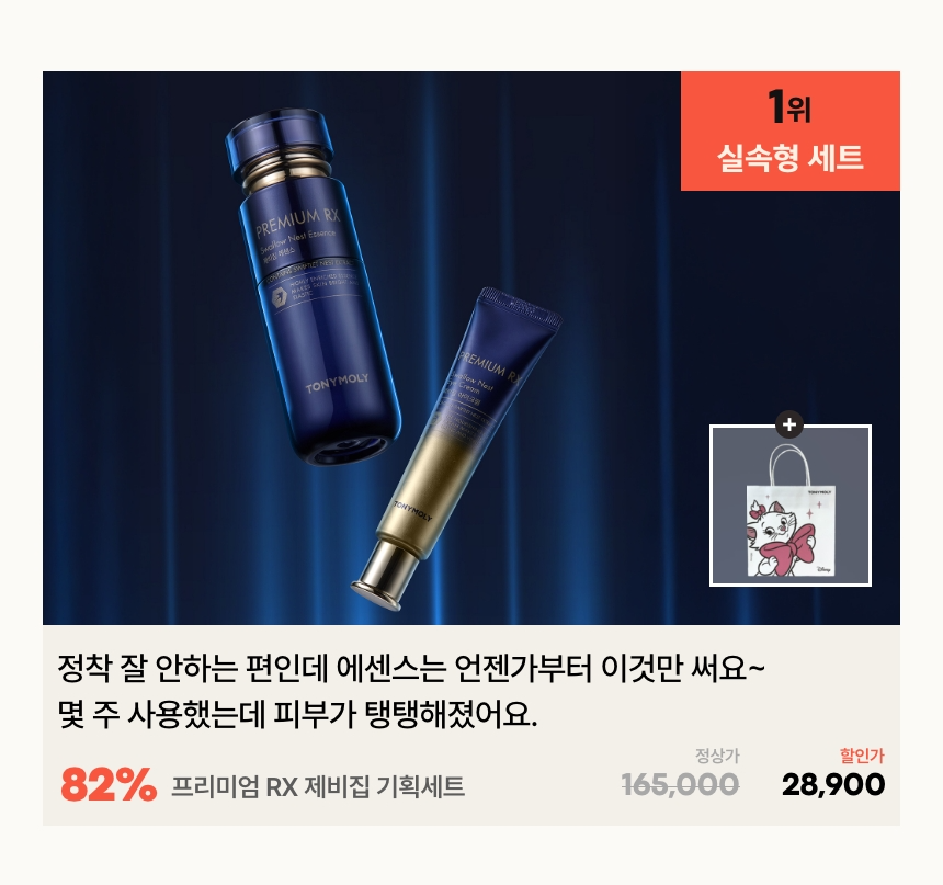 미리보기