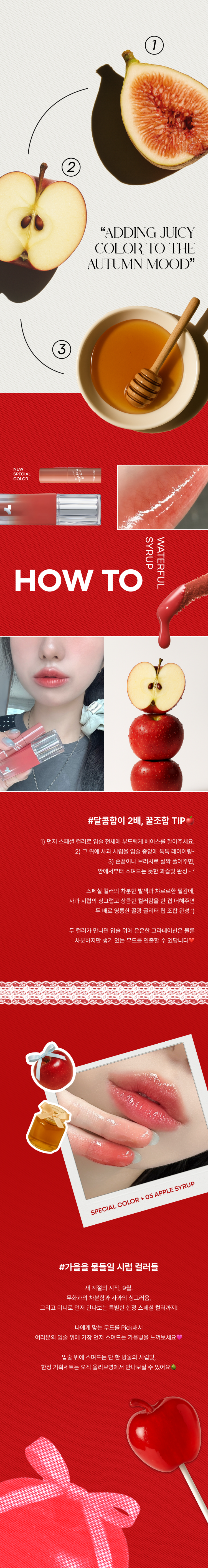 토니모리 커뮤니티 상세 이미지0