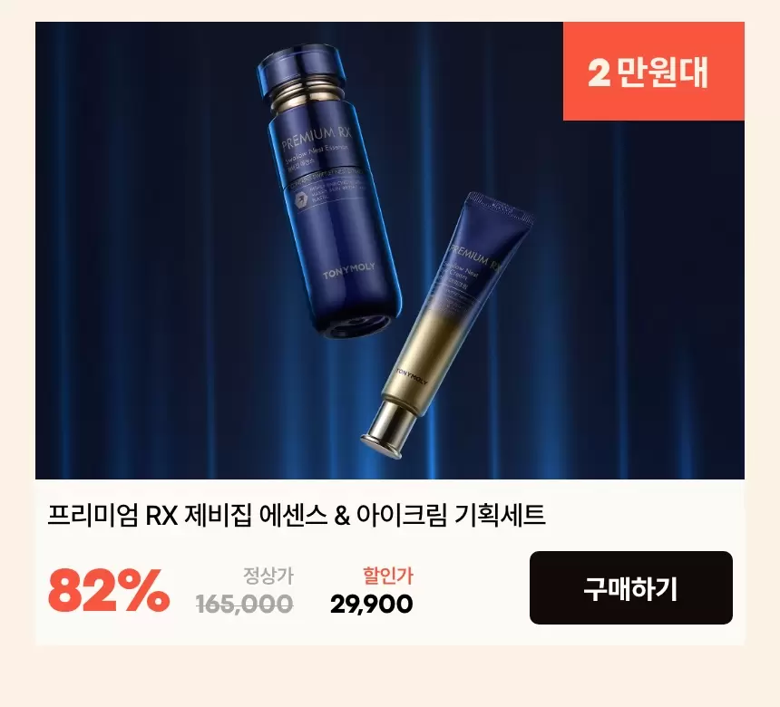 미리보기
