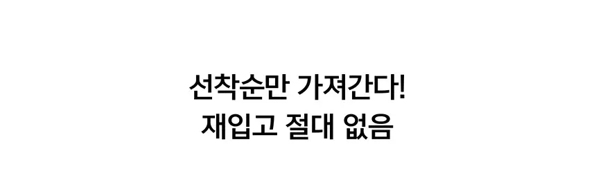 최저가 990원부터 ~ (9/22~9/28) 
