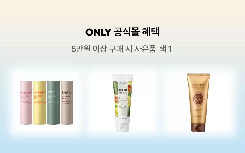 풍성한 한가위, 감사의 마음을 전하세요🍂