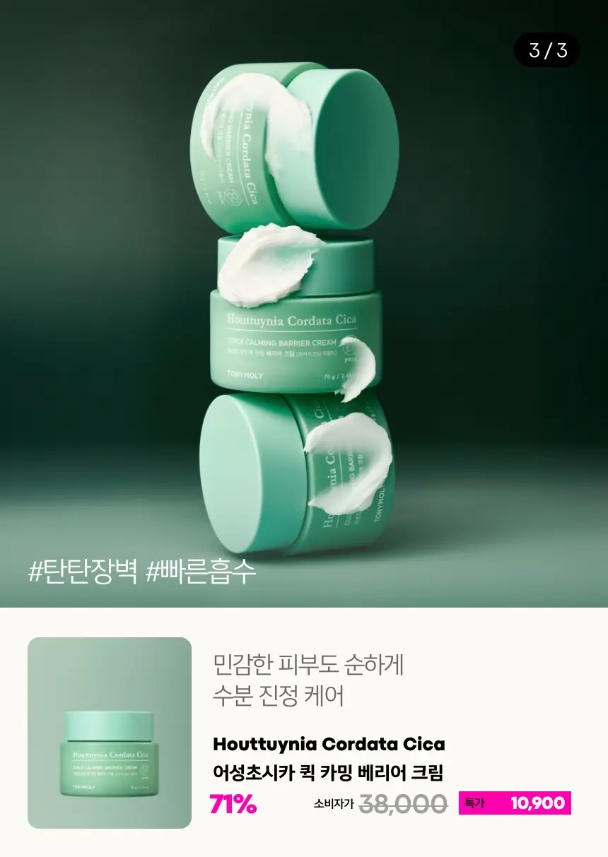 미리보기