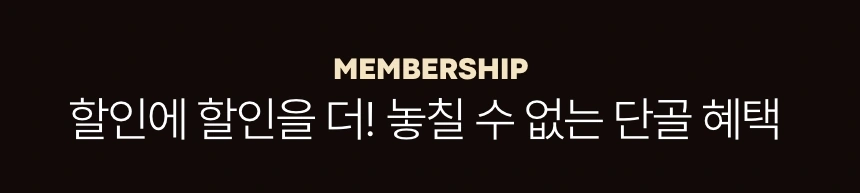VIP, TONYLUXE 고객님 모십니다 🙇🏻‍♀️