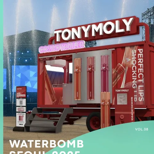 WATERBOMB SEOUL 2025 썸네일 이미지