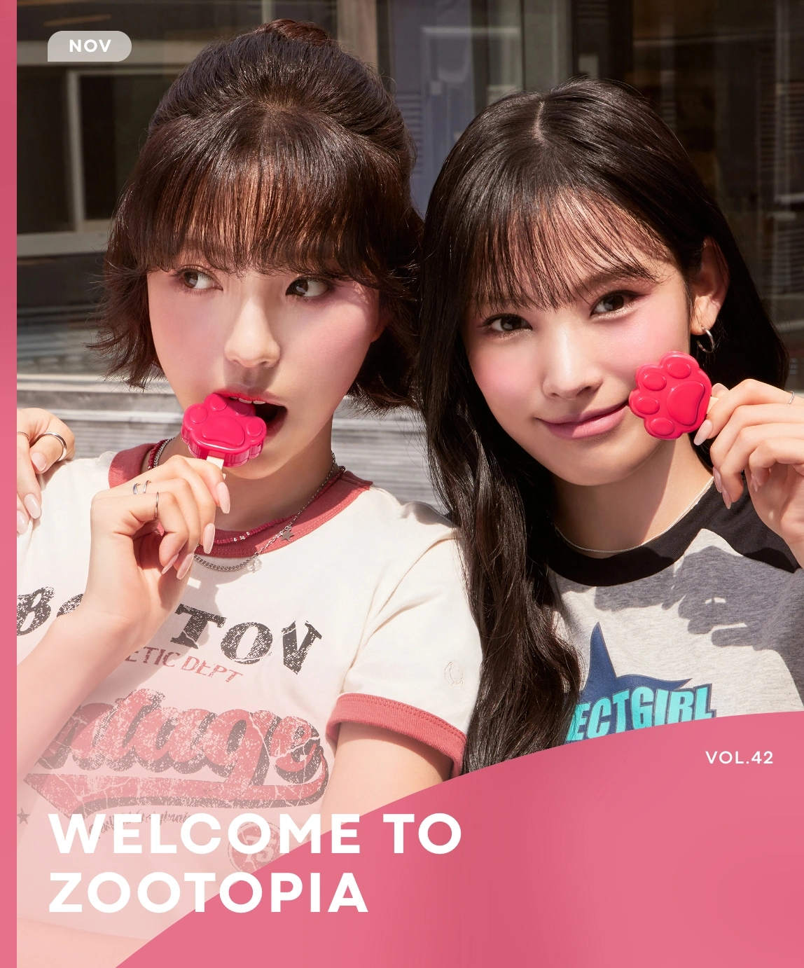  상품 연출 이미지