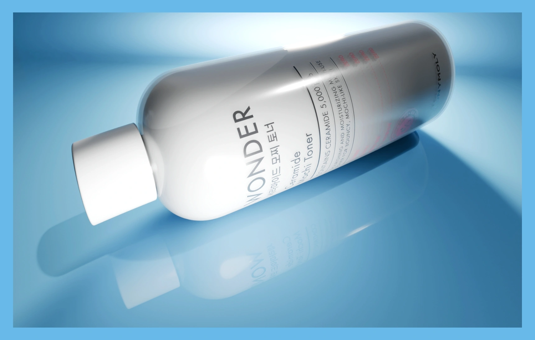 무너지지 않는 수분&보습💦	
원더 모찌 1+1 특가 (~11/17) 이벤트 배너