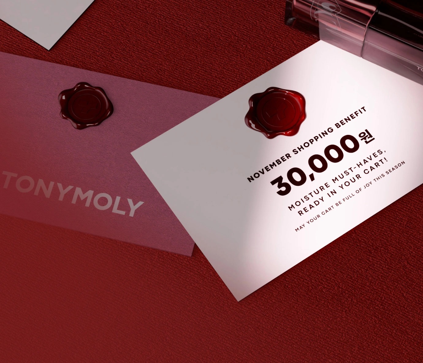 찬바람에도 피부는 보습 만땅
30,000원 즉시 할인