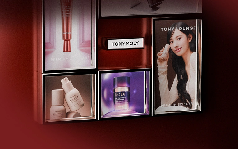 프리미엄 스킨 
케어 라운지👑(~11/23)
최대 85% 이벤트 배너