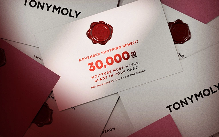 전 고객 3만원 즉시 할인💥
단독 세트 및 GIFT 증정 (~11/23)
 이벤트 배너