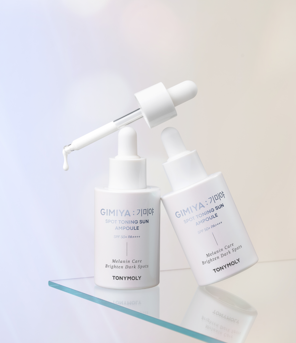 [기미듀오] 기미야 미백세럼 + 기미야 스팟 토닝 선 앰플_