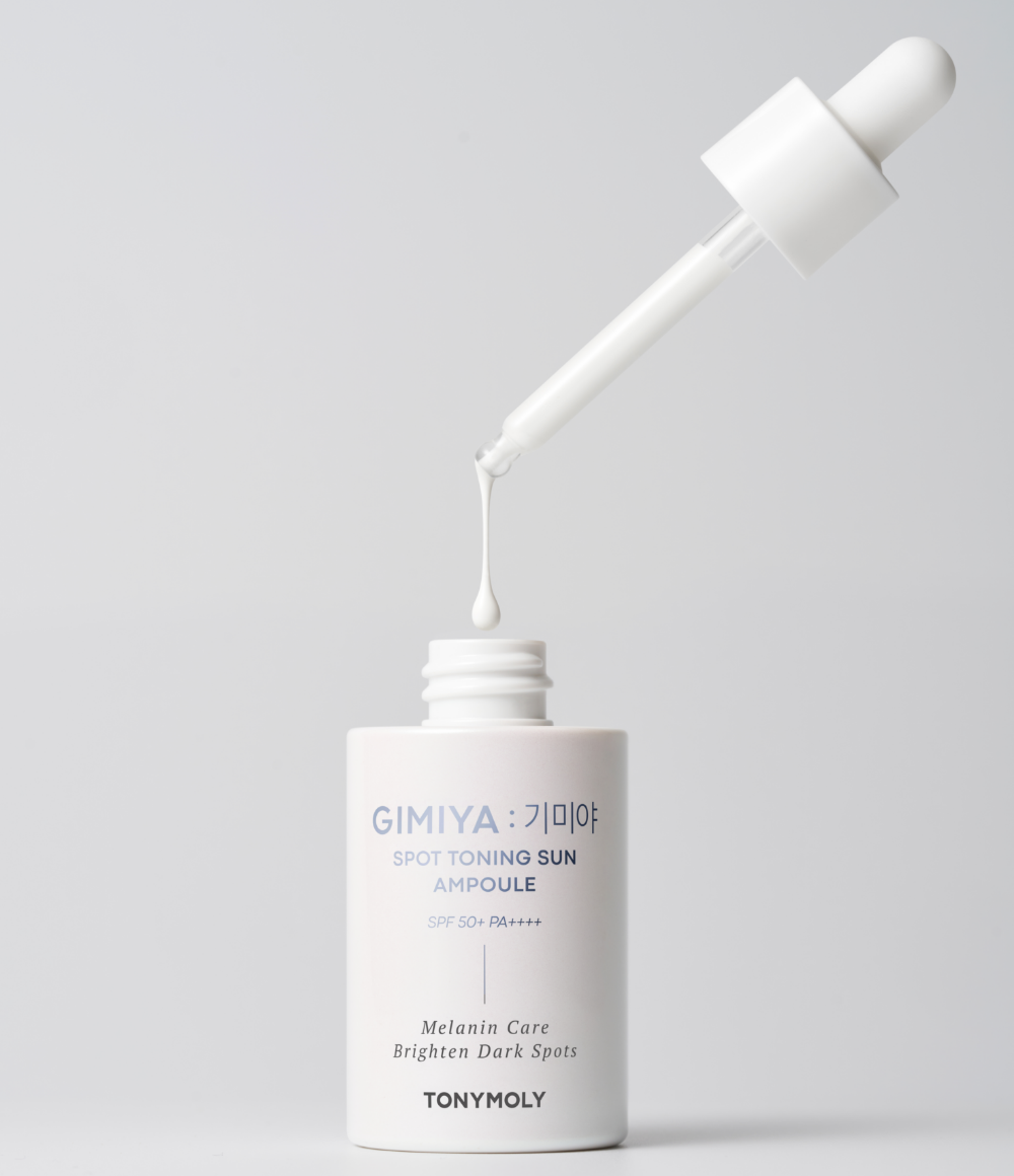 [기미듀오] 기미야 미백세럼 + 기미야 스팟 토닝 선 앰플_