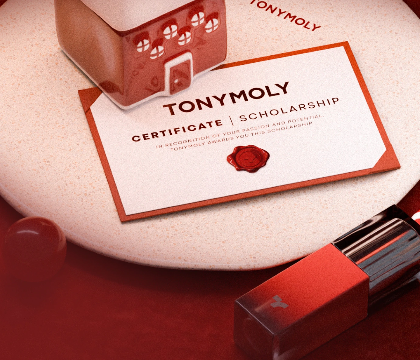 토니모리 희망열매 
장학생 모집