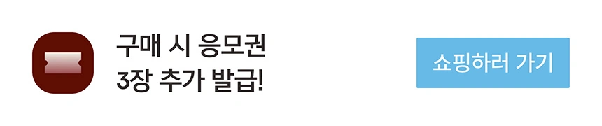 12월 미리 메리크리스마스🎄