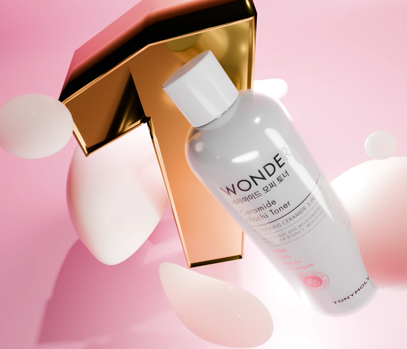 모찌 토너
앱 구매 시 2,000원 추가 할인