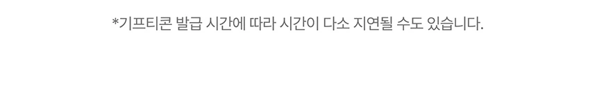 12월 미리 메리크리스마스🎄