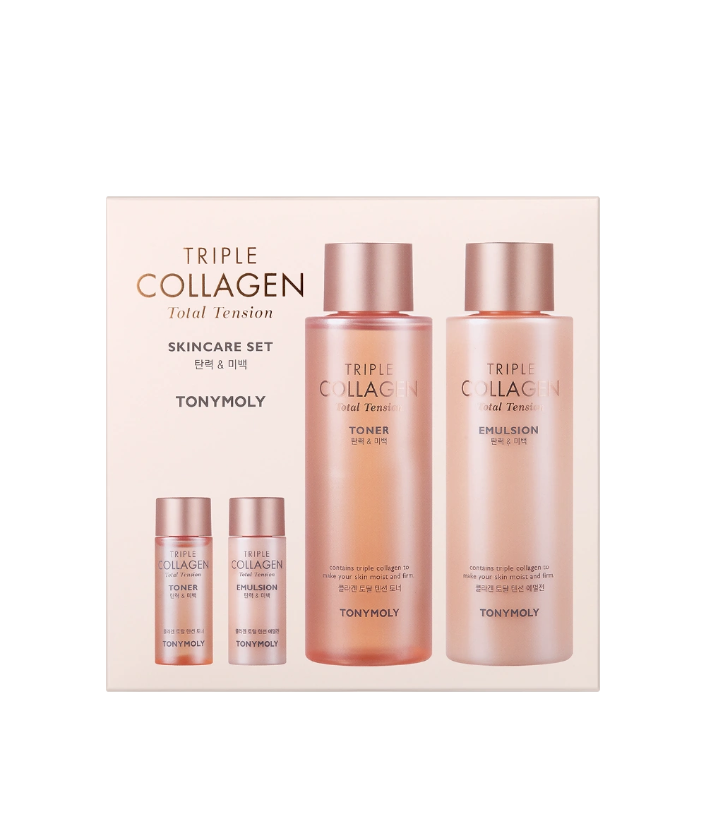 2025년 임직원 패밀리세일🔥 (~12/22) 상품 이미지1