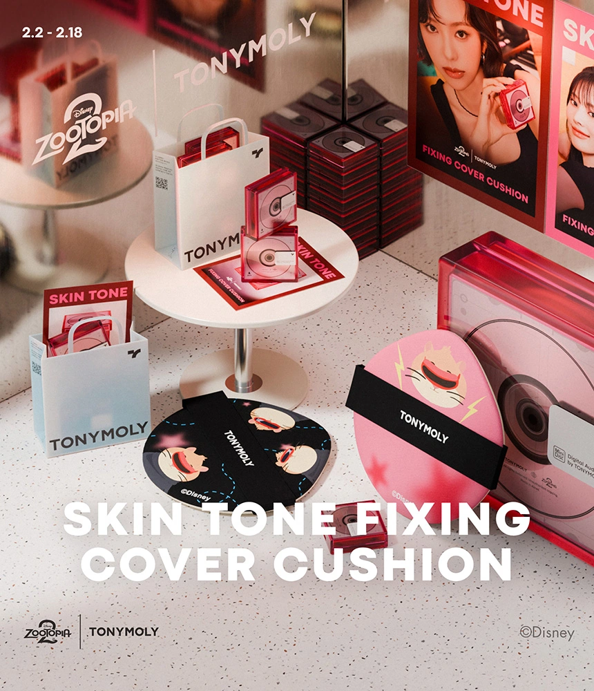 주토피아 스킨톤 쿠션 + 리필 특가