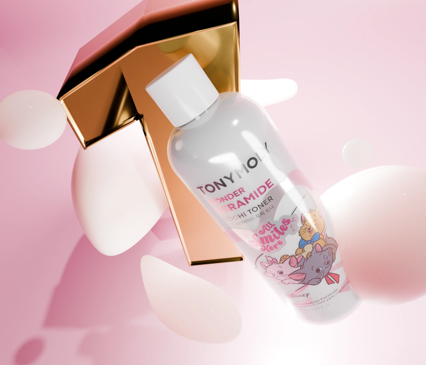 토너 1위! 
스.잘.먹. 프렙 토너