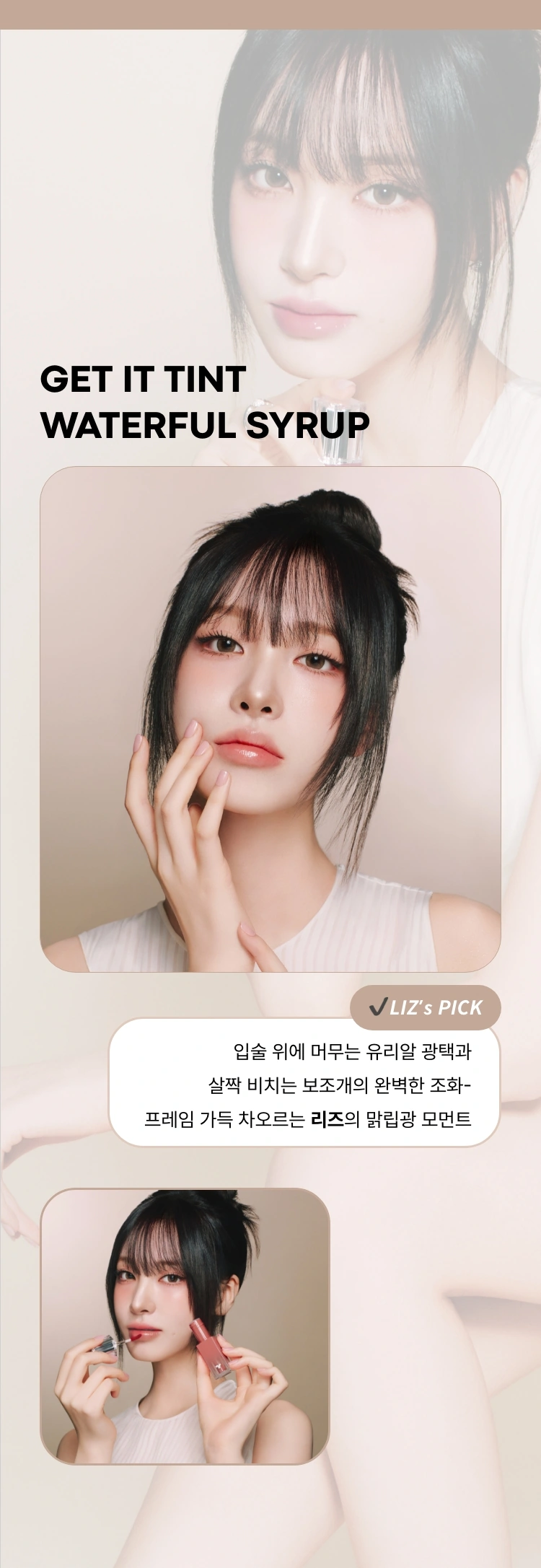 토니모리 커뮤니티 상세 이미지1