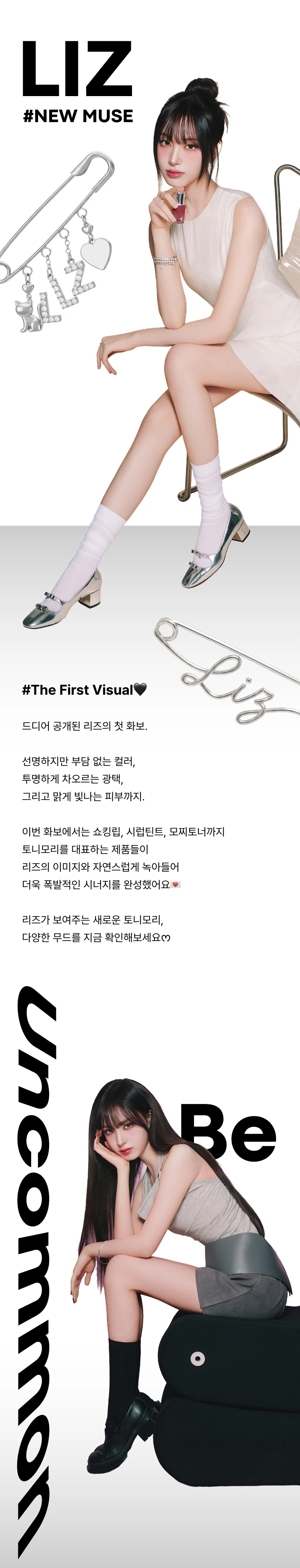 토니모리 커뮤니티 상세 이미지0