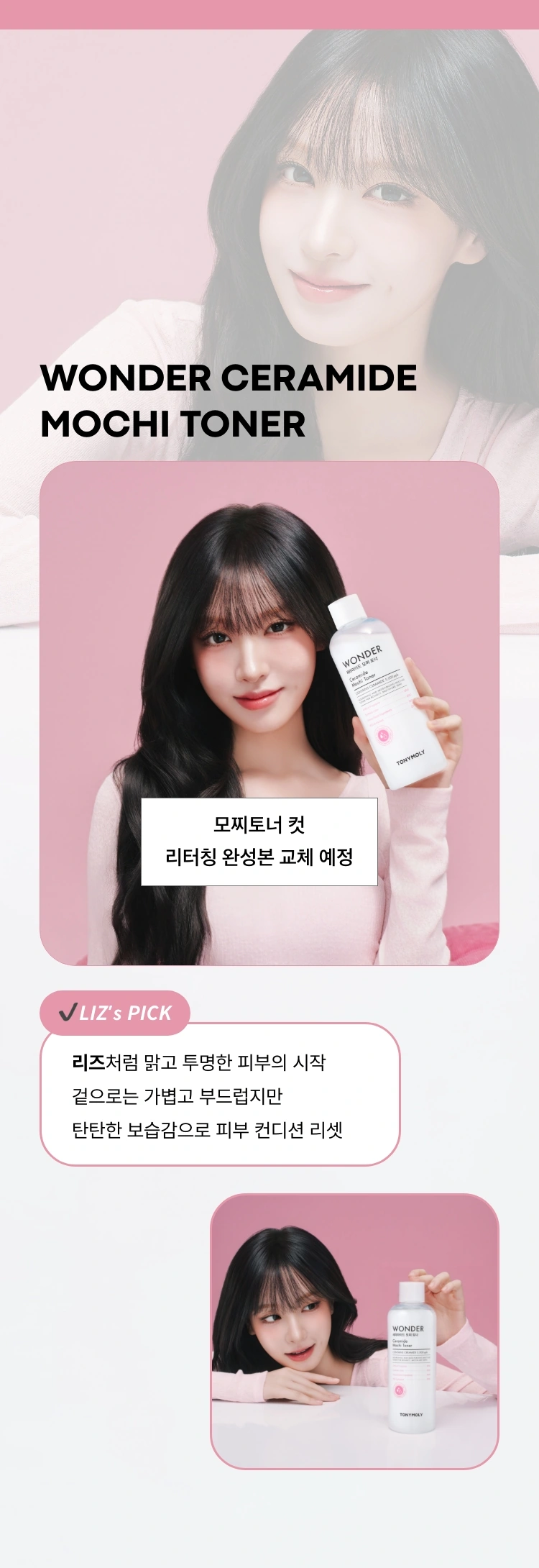 토니모리 커뮤니티 상세 이미지0