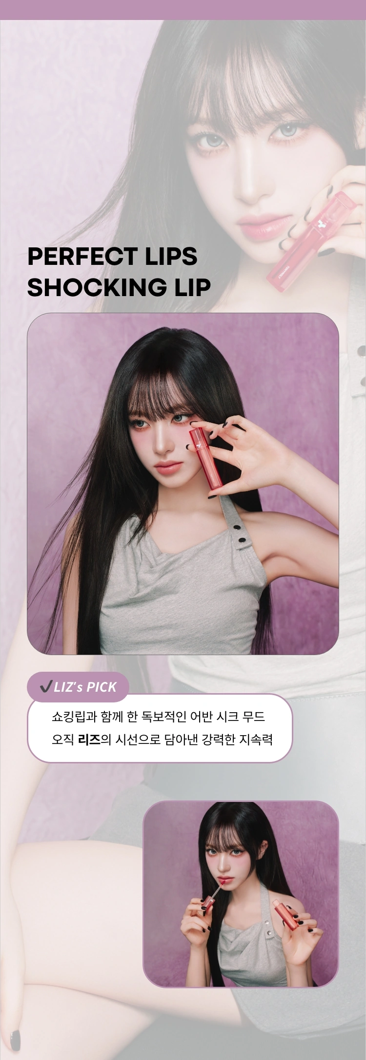 토니모리 커뮤니티 상세 이미지1