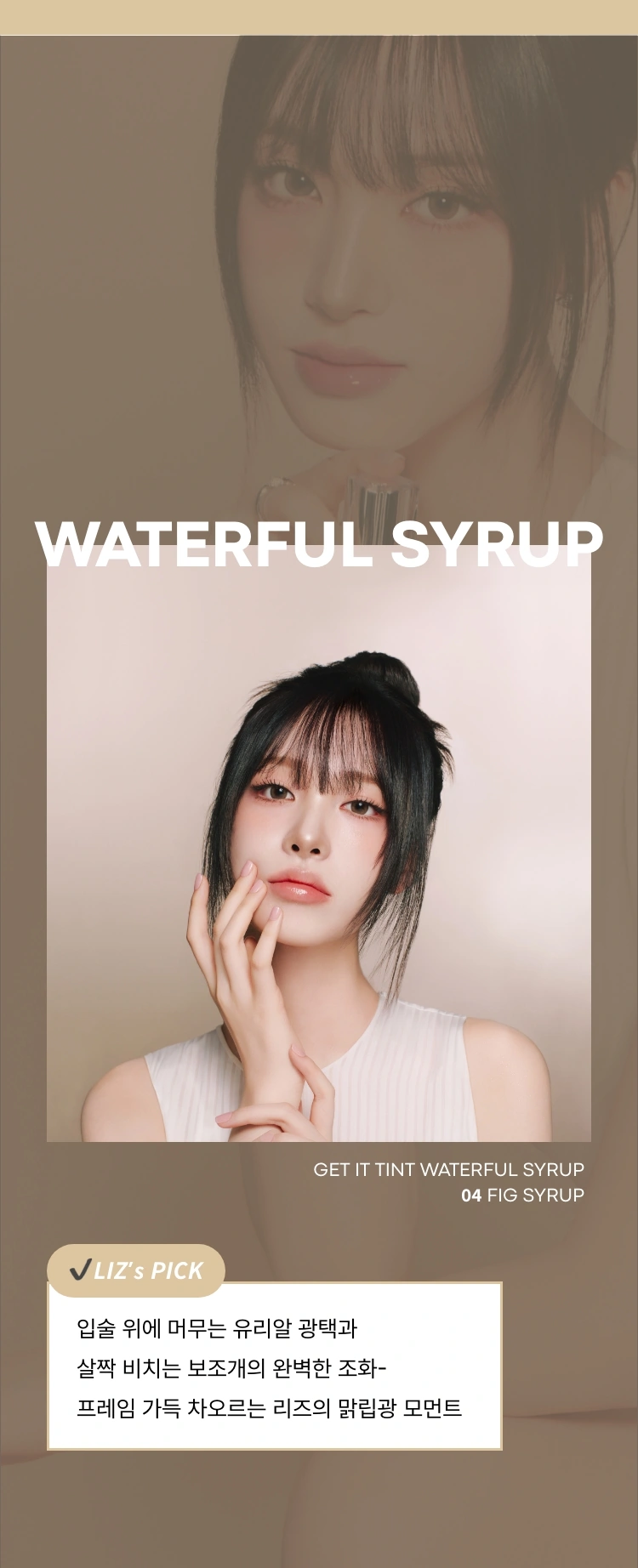 토니모리 커뮤니티 상세 이미지0