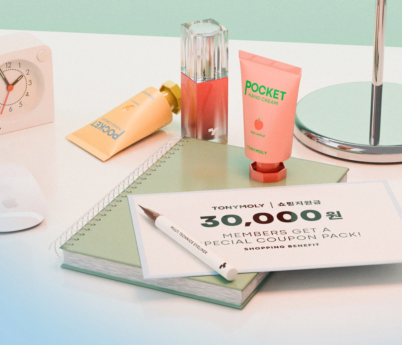 설레는 새학기🎈
30,000원 쿠폰 발급 완료