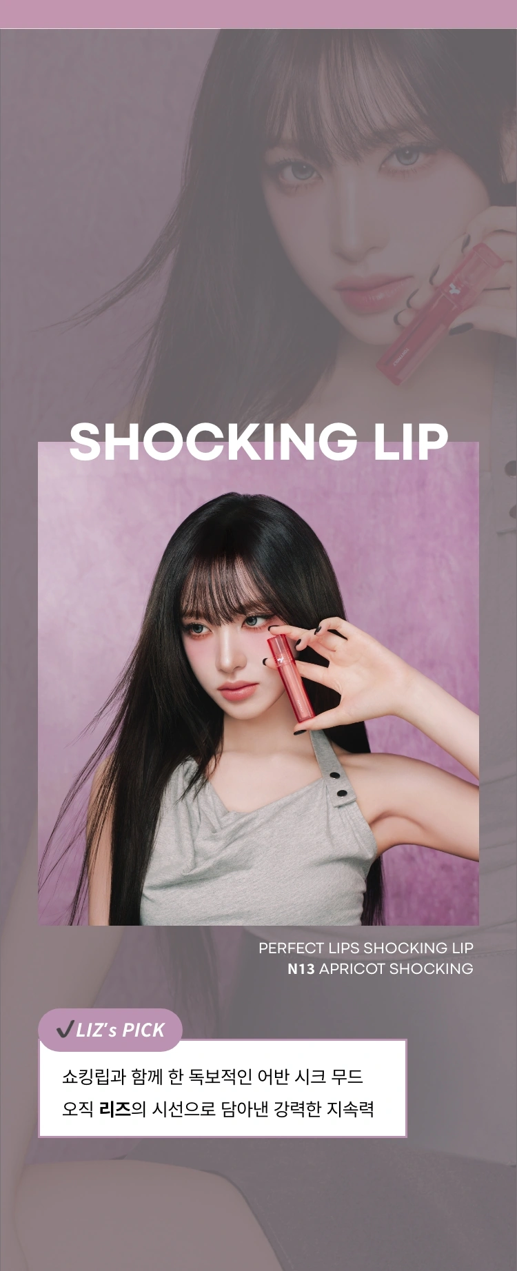 토니모리 커뮤니티 상세 이미지0