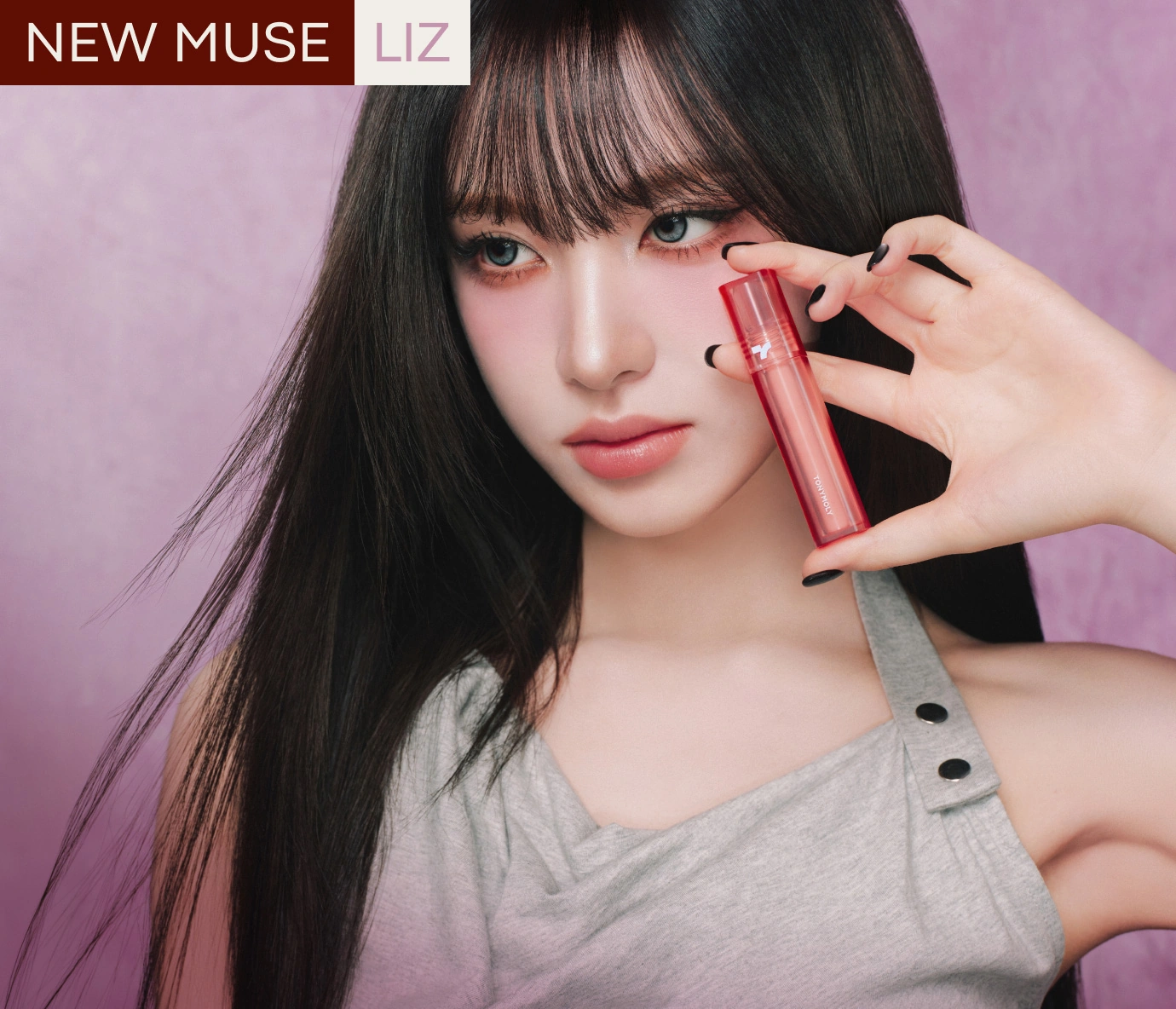 NEW Muse
리즈 Pick✨