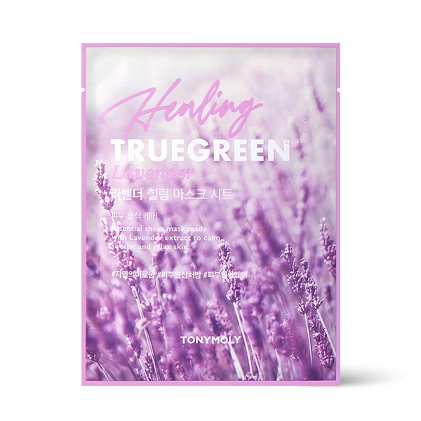 [클리어런스] 트루그린 힐링 마스크 시트 (라벤더)_0