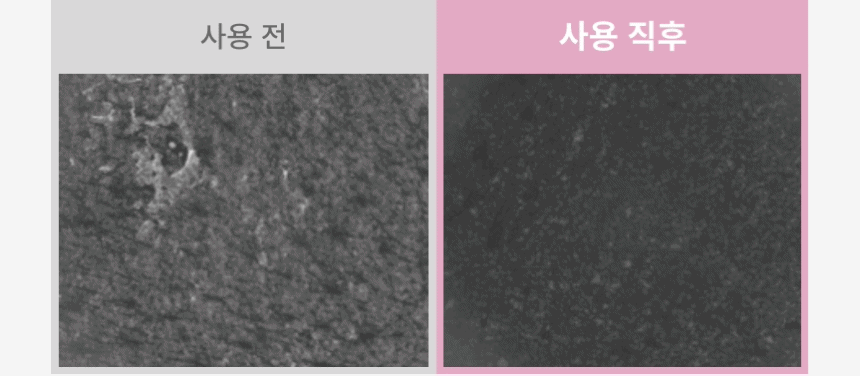 세라마이드 모찌 토너 100ml(ceramide mochi toner 100ml)