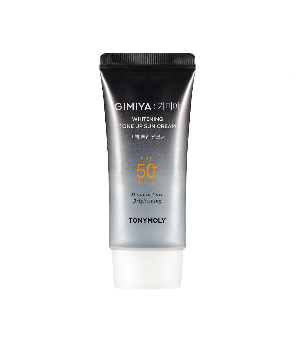 기미야 미백 톤업 선크림_0