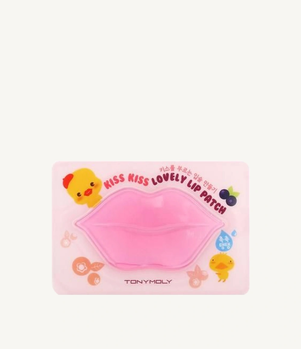 [임직원] 키스키스 앙큼 립 패치_1