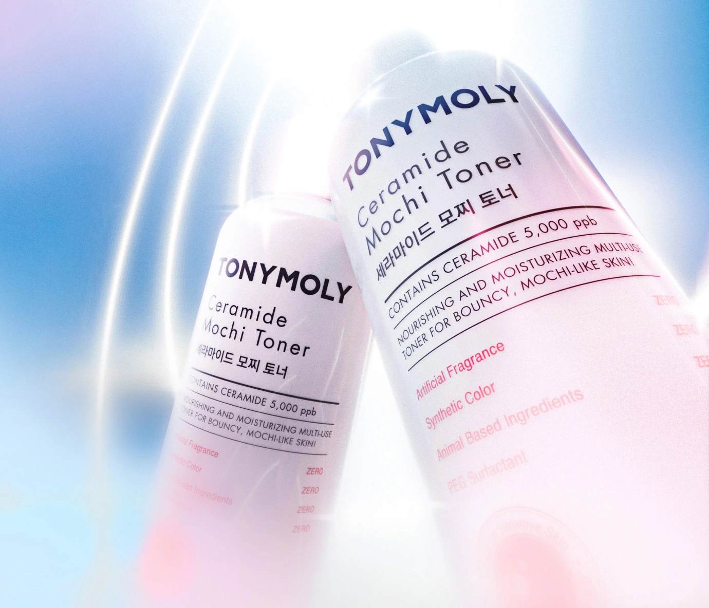 메이크업 착-붙 
화잘먹 프렙 토너